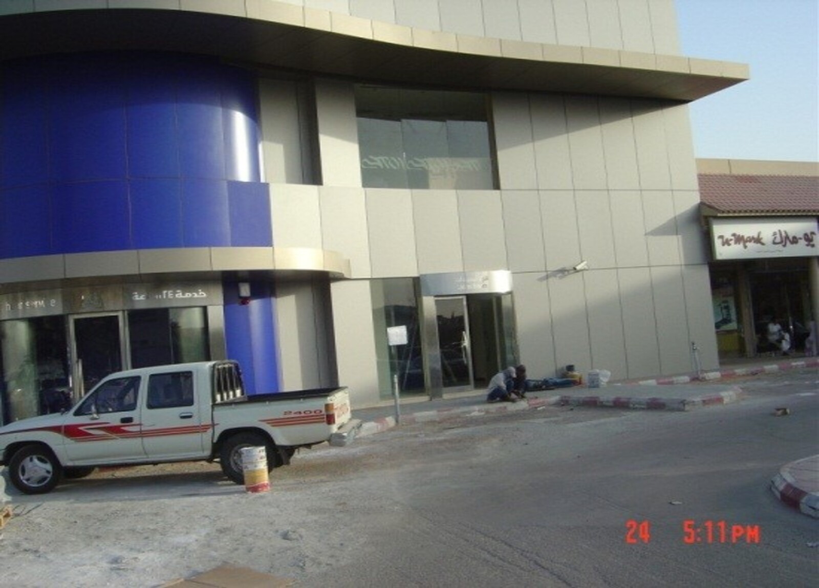 project-image