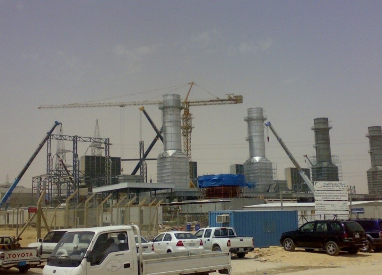 project-image