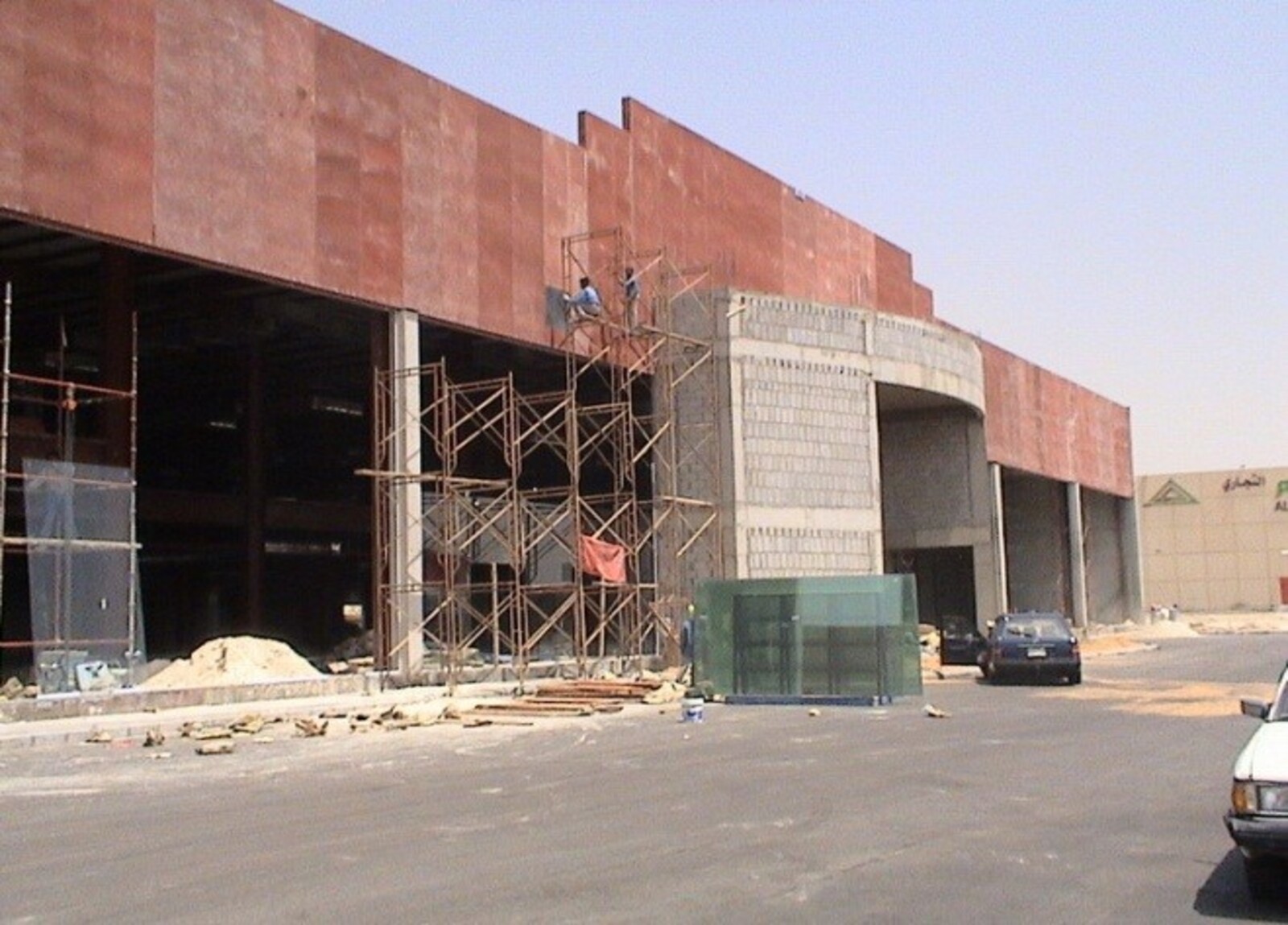 project-image